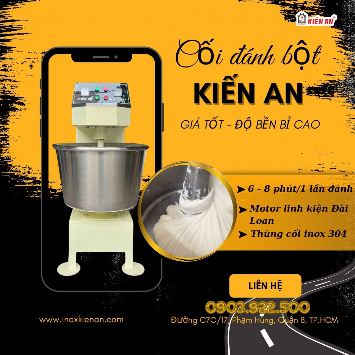 Diện mạo thực tế bên ngoài của cối đánh bột Kiến An
