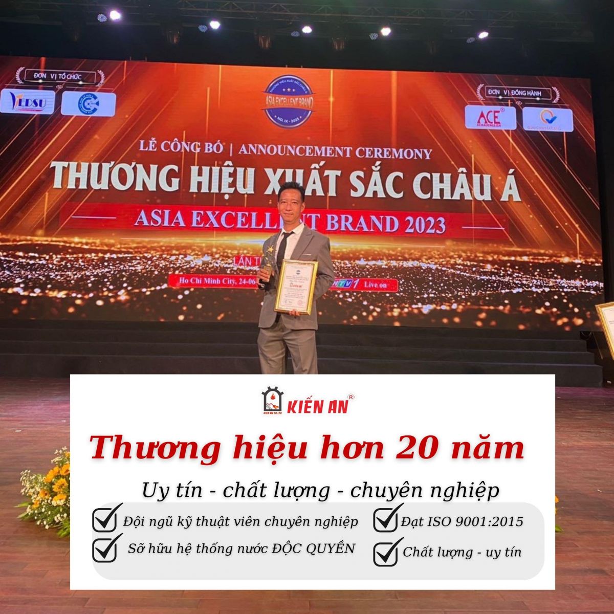Kiến An - thương hiệu hơn 20 năm chuyên sản xuất av2 cung cấp thiết bị làm bánh mì