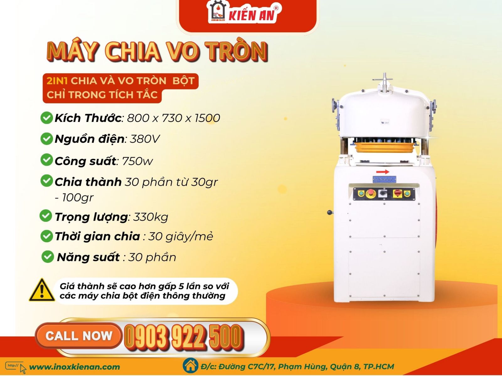 May-chia-vo-tron