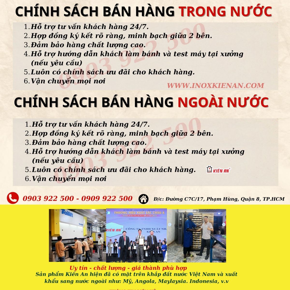 Chính sách bán hàng trong nước và ngoài nước
